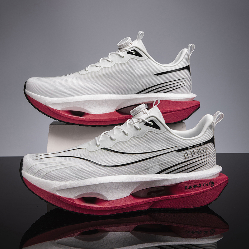 Running Shoes Men Casual Profe - Men'S Shoes Professional recension och pris